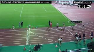 2018北信越秋カレ 女子4X400mR予選・決勝