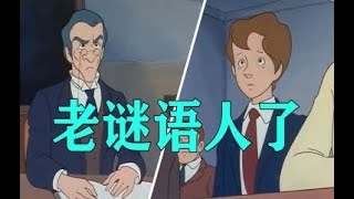 懂 的 都 懂