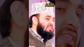 জুমার দিন সূরা কাহাফ পড়ার ফজীলত | সূরাতুল কাহাফ এর ফজিলত | jummar dine sura kahaf#short#islamicvideo
