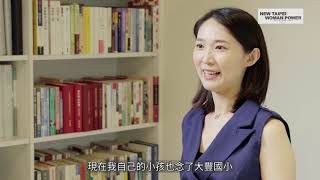 新北女力｜New Taipei Women Power：新店的溫柔律師媽咪 紀培琇