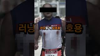 진짜 최저가로 찌툭튀 방지하는 방법