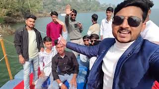 Massanjore Dam trip vlog with students|first vlog|Massanjore Dam jharkhand Dumka|Vlogs