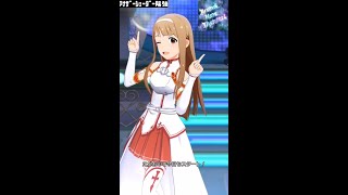 【ミリシタMVソロAS】Brand New Theater！ (田中琴葉) 閃光の少女衣装　アナザーシェーダー陰強