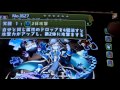 【パズドラ】次元の魔術師・チェスター！封印耐性三つ これで闇悪魔最強だｗ【puzzle u0026dragon】