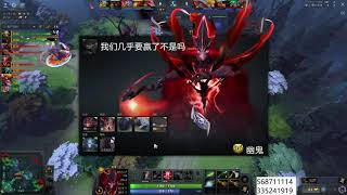 【离子DOTA2解说】萧瑟18杀逆天幽鬼 酱油根本没法活