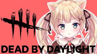 【#DBD】もう少しで赤Ⅰアーカイブ終わらせるか！！！！！！【方言Vtuber/りとるん】