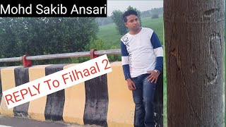 Reply To Filhaal2 Mohabbat | Swasti Mehul | Sakib Ansari | Love song | Filhaal2 |