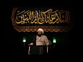 سخنرانی حامد کاشانی، اهمیت نقش مادری حضرت امّ البنین سلام الله علیها