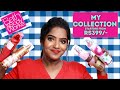 OMG!😭PLEASE WATCH THIS I AM EXCITED🤭haha😂my mini Bath & Body Works Haul!🤩you have to try these😍தமிழ்