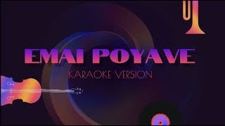 Emai Poyave Karaoke | Sid Sriram | Padi Padi Leche Manasu | Radhe Shyam @sidsrirammusic @composervishal7482