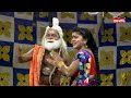 gurubare kukuda khia baba ଗୁରୁବାରେ କୁକୁଡ଼ା ଖିଆ ବାବା jatra comedy chunka alankar tv