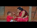 bishnu majhi aaina aama yoteej ma new nepali teej song 2081