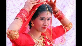 शुभ विवाह, जुनु एबम सुरेश (आपचौर गुल्मी) Junu Weds Suresh || Full Video