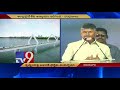 amaravati to be among world s top 5 cities ap cm chandrababu tv9