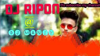 Bangla old song || new Dj Ripon remix 2021