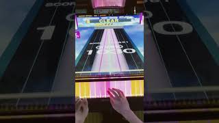 【CHUNITHM SUN】赤が出る度にマヌケな声を出す田中