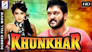 Khunkhwar  - खूंख्वार |  २०२१ साउथ इंडियन हिंदी डब्ड़ फ़ुल एचडी फिल्म प्रोमो