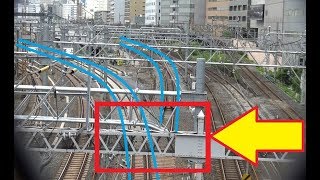 【京浜東北線品川駅切替工事】ついに線路が切り替えられた京浜東北線南行のルート変更北側の分岐点