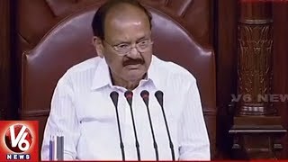 VP Venkaiah Naidu Nominates JDU MP Kahkashan Parveen To Vice Chairman Panel | V6 News