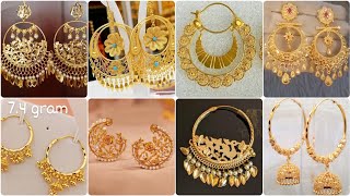 Latest Bridal Gold Hoop Earrings Designs ||New Bridal Gold Baliyan Collection/Gold Jewellery Designs