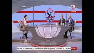 محمد الشرقاوي: النادي المنافس لم يقدم فرصة حقيقية واحدة على عواد والزمالك كان متفوق في الشوطين