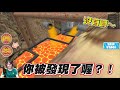 【roblox】我們被關150年 能成功逃出監獄嗎 監獄脫逃 前篇 escape prison obby nyonyo妞妞日常實況