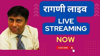 लाइव रागणी | कवि आनन्द शाहपुर | Kavi Anand Shahpur | New Haryanvi Ragni Live #ragni @anandragnipoint