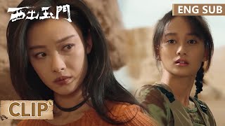 EP10 Clip 昌东开车“自毁式”撞击，竟直接撞出神秘皮影棺！【西出玉门 Parallel World】