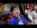 mưa bụi mỹ linh official mv