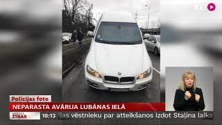 Neparasta avārija Lubānas ielā