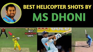 Top 5 Shots By Ms Dhoni !! MS Dhoni Sixes || Facts TV Hindi #Short