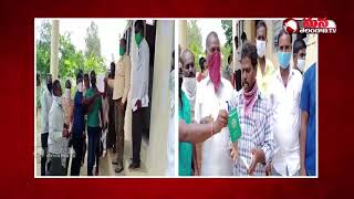 Ramayampet Farmers Protest Before MRO Office For Land Take Over by Forest Department