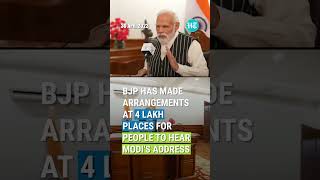 PM Modi's 'Mann Ki Baat' Scripts History, Live Broadcast Of 100th Episode At UN
