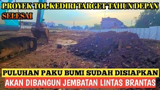 LIHAT PEMASANGAN PAKU BUMI PROYEK TOL KEDIRI - TULUNGAGUNG,  AKAN TERHUBUNG KE JALAN TOL TRANSJAWA