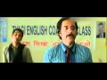 Funny Hinglish teacher