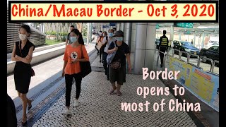 [4K] Walking Macau:  China Macau Border COVID - October3, 2020
