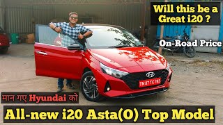 All-new i20 Asta(O) Top Model /Most Detailed Review /On-Road Price, Mileage, First & Best Features