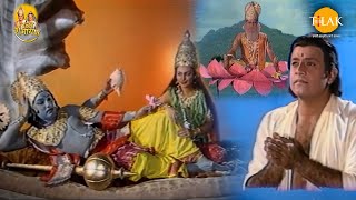 उत्तर रामायण - EP 39 - श्री राम की जल समाधि। अंतिम अध्याय।