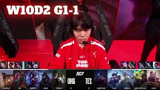 OMG vs TES - Game 1 | Week 10 Day 2 LPL Spring 2023 | Oh My God vs Top Esports G1