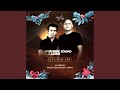 Lucid (FSOE888)