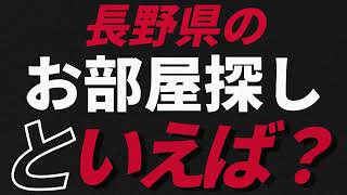 ミニミニFCチンタイバンク2025TVCM　【チンタイバンクで検索編】