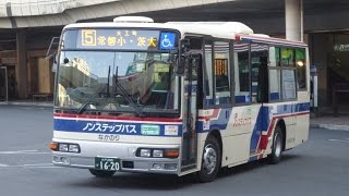 【3DFHD】水戸駅北口バスターミナルでのバス撮影録('16.1.28)