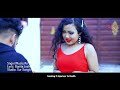 mero ex official nepali video songs 2022 dsp santosh subedi rani