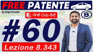 Patente B in Punjabi 2024-2025 Free | Episode 60 Lecture 8.343 to 8.350