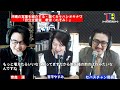 支援を紹介し繋ぐ「カケハシオキナワ」糸満市教育委員会学校教育課　自立支援室　希望：宮平やすみ 　　2024 06 03