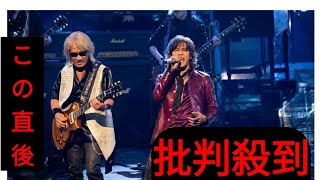 紅白歌合戦で圧巻だったB'z、異彩放ったLE SSERAFIMとBE:FIRST、なじんだILLIT