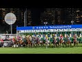 Asian Racing Review: the 'next big thing' in Hong Kong racing