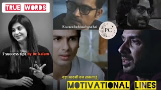 Best Motivational Line || True Words || Heart Touching Videos