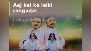 Laika seedha sadha.( Bhojpuri song) #Song #Music #Entertainment #love #hitsong #bhojpuri