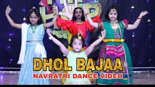 Dhol Baja - Dance Cover | Darshan Rawal | 3D Boys Dance Crew | Navratri special Song
